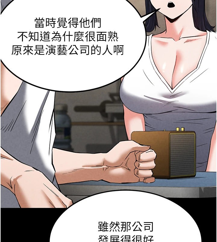 ĩm13Ԓ-費Ҫҵġæ?