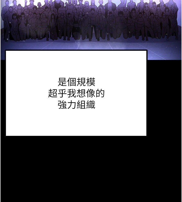 ĩm13Ԓ-費Ҫҵġæ?