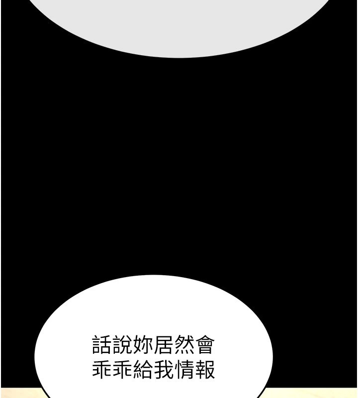 ĩm13Ԓ-費Ҫҵġæ?