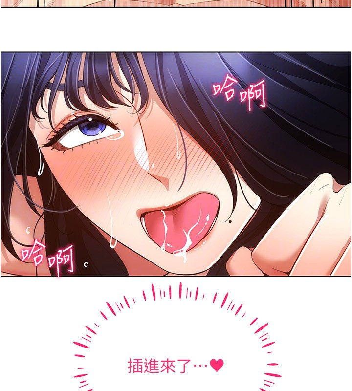 VRΪ˵54Ԓ-ԑj:oy