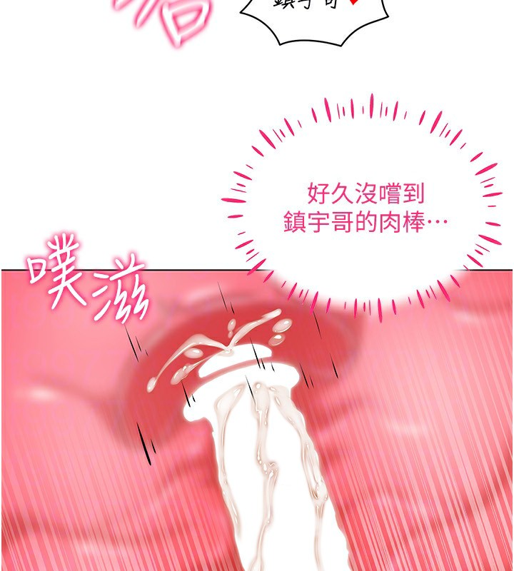 VRΪ˵54Ԓ-ԑj:oy