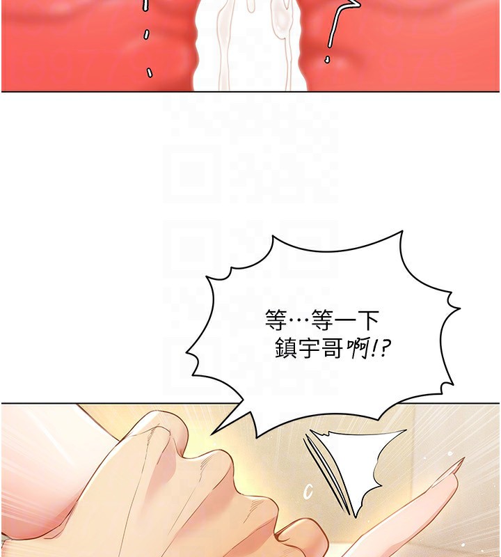 VRΪ˵54Ԓ-ԑj:oy