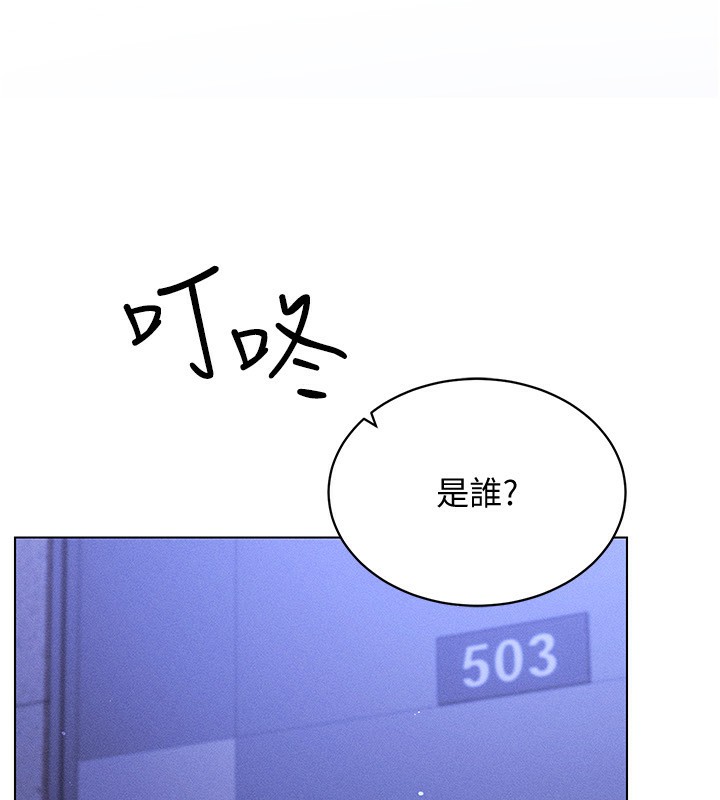 VRΪ˵55Ԓ-_ʼuС