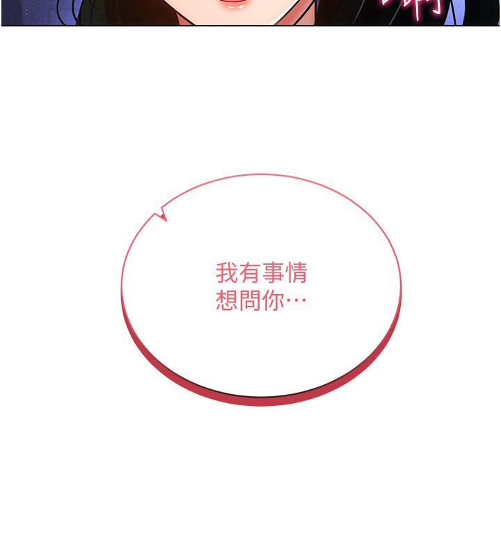 VRΪ˵55Ԓ-_ʼuС