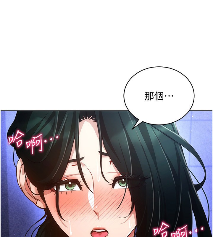 VRΪ˵55Ԓ-_ʼuС