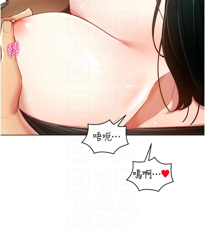 VRΪ˵55Ԓ-_ʼuС