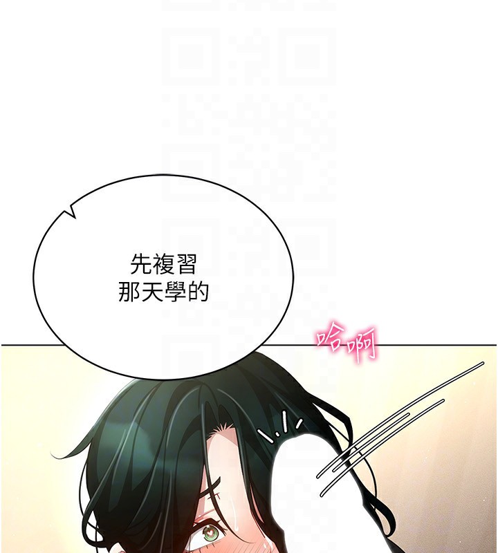 VRΪ˵55Ԓ-_ʼuС