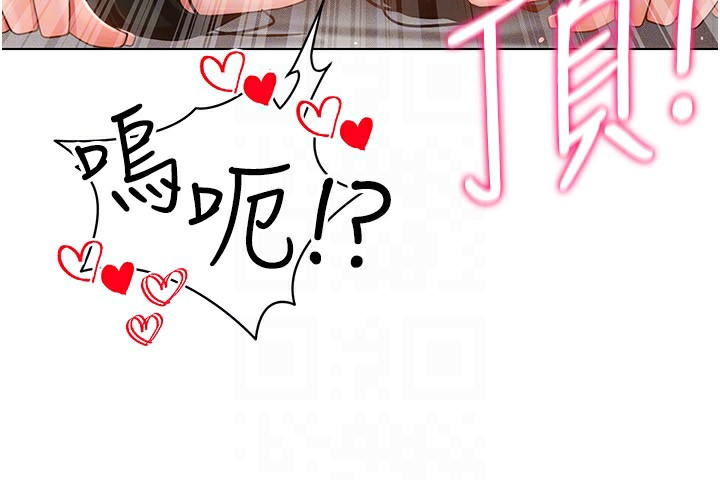 VRΪ˵55Ԓ-_ʼuС