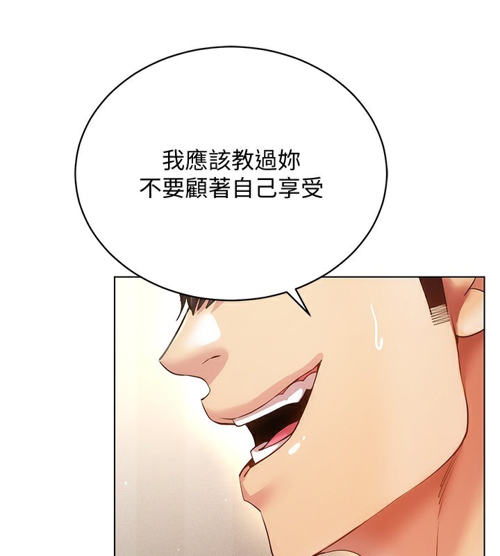 VRΪ˵55Ԓ-_ʼuС