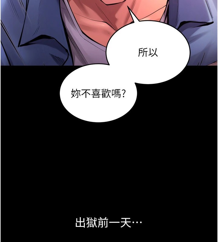1Ԓ-˵ďͳӋ