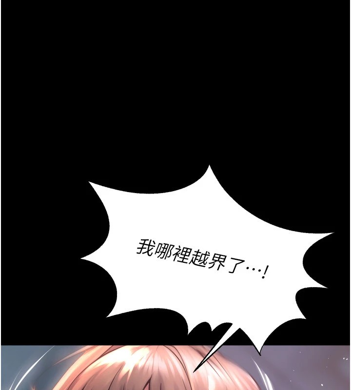 1Ԓ-˵ďͳӋ