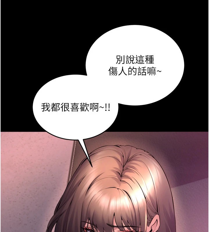 1Ԓ-˵ďͳӋ