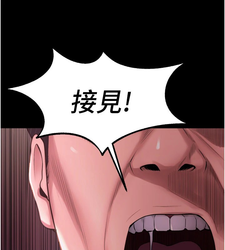 1Ԓ-˵ďͳӋ