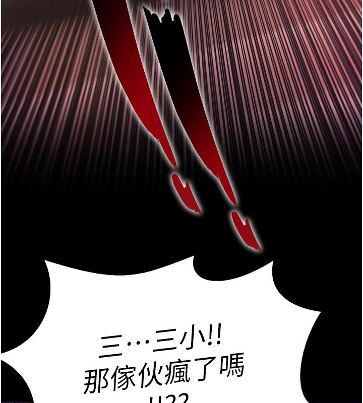 1Ԓ-˵ďͳӋ
