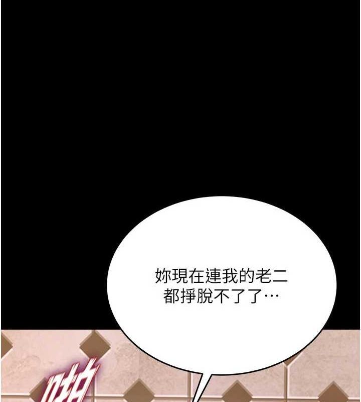 3Ԓ-UϵĴ^