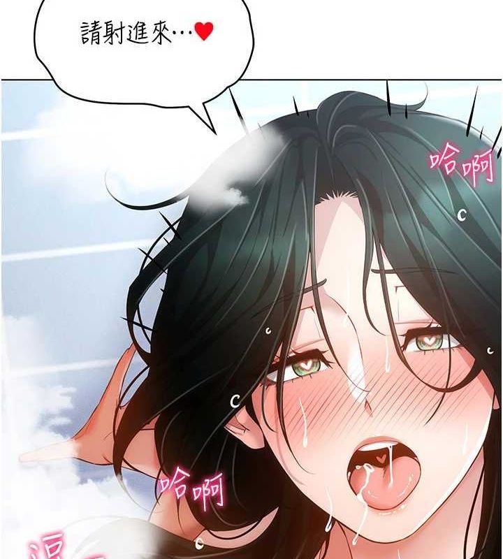 VRΪ˵58Ԓ-һ…Ȼ?