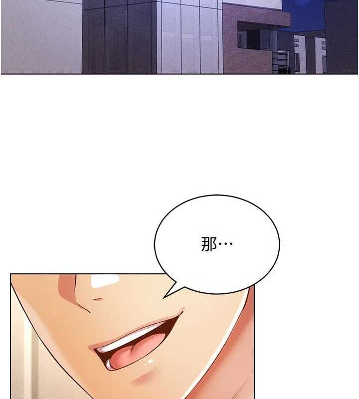 VRΪ˵58Ԓ-һ…Ȼ?