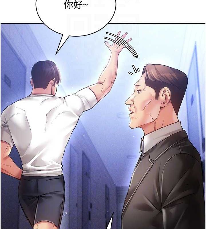 VRΪ˵58Ԓ-һ…Ȼ?