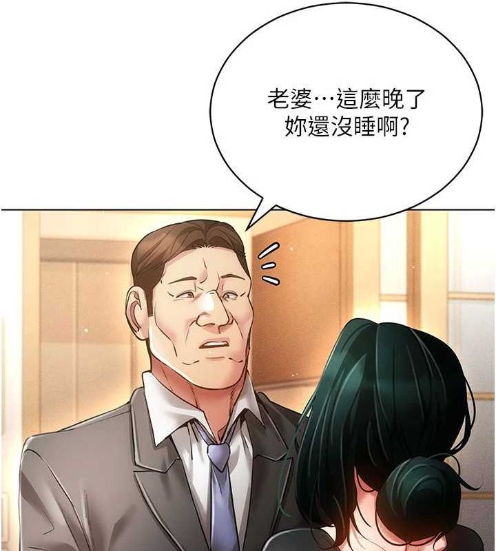 VRΪ˵58Ԓ-һ…Ȼ?