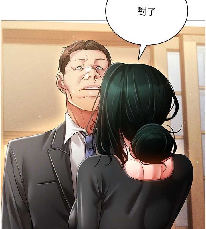 VRΪ˵58Ԓ-һ…Ȼ?