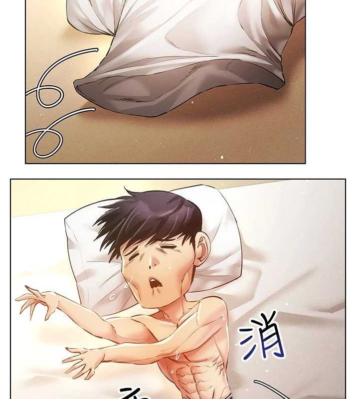 VRΪ˵58Ԓ-һ…Ȼ?