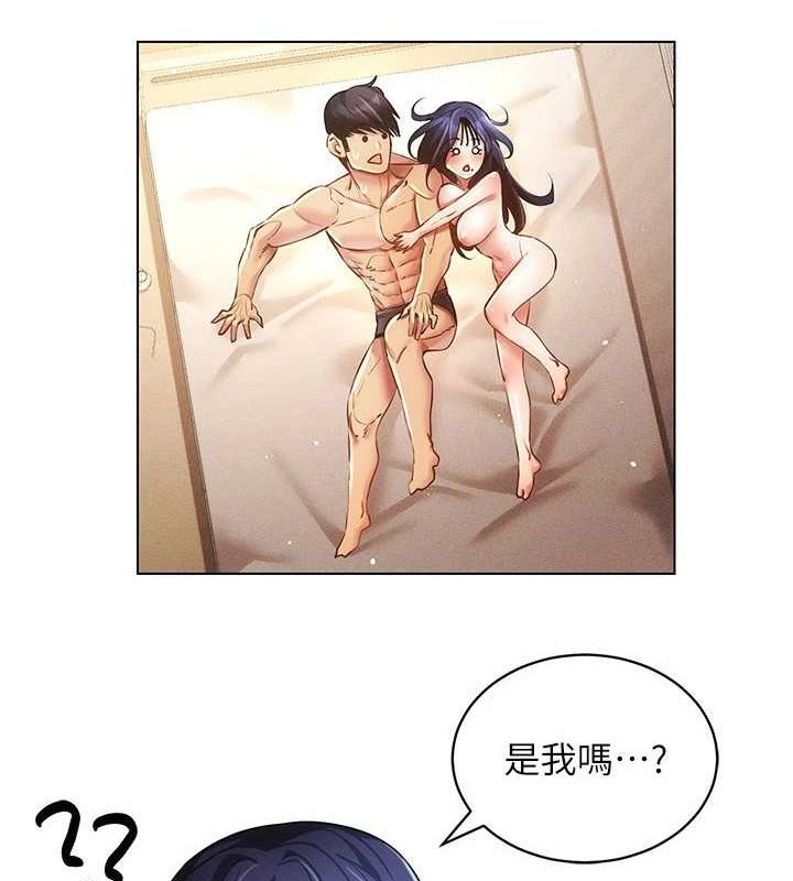 VRΪ˵58Ԓ-һ…Ȼ?