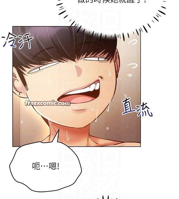 VRΪ˵58Ԓ-һ…Ȼ?