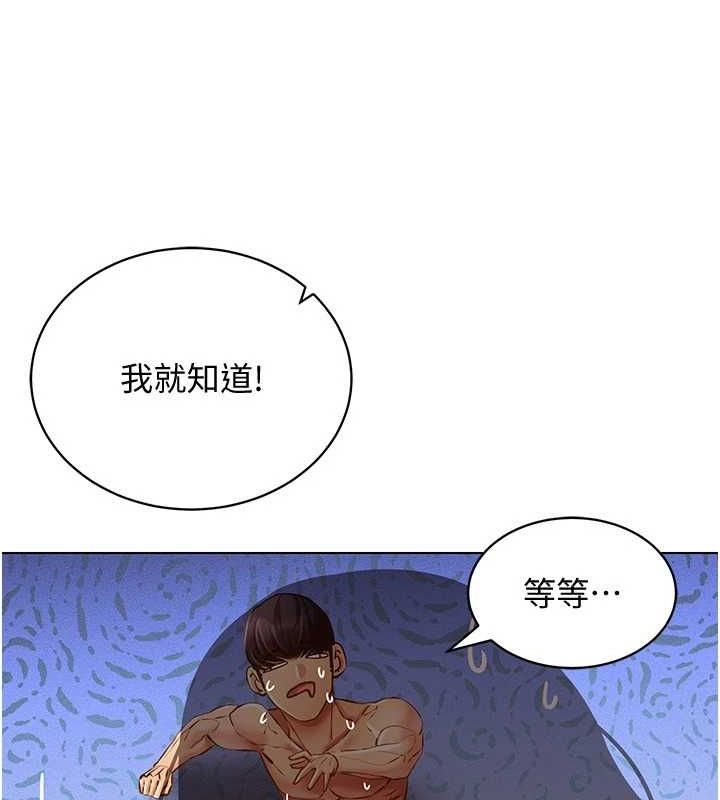VRΪ˵58Ԓ-һ…Ȼ?