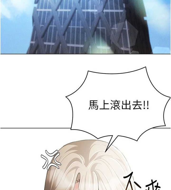 VRΪ˵58Ԓ-һ…Ȼ?