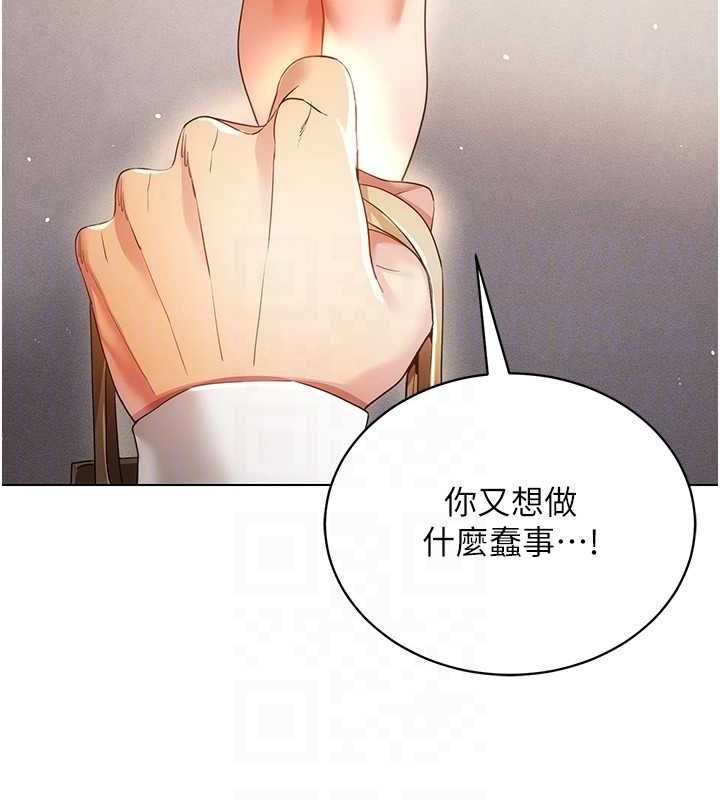 VRΪ˵58Ԓ-һ…Ȼ?