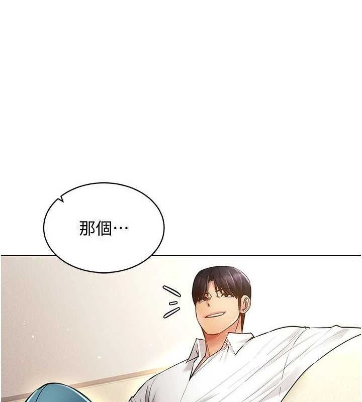 VRΪ˵58Ԓ-һ…Ȼ?