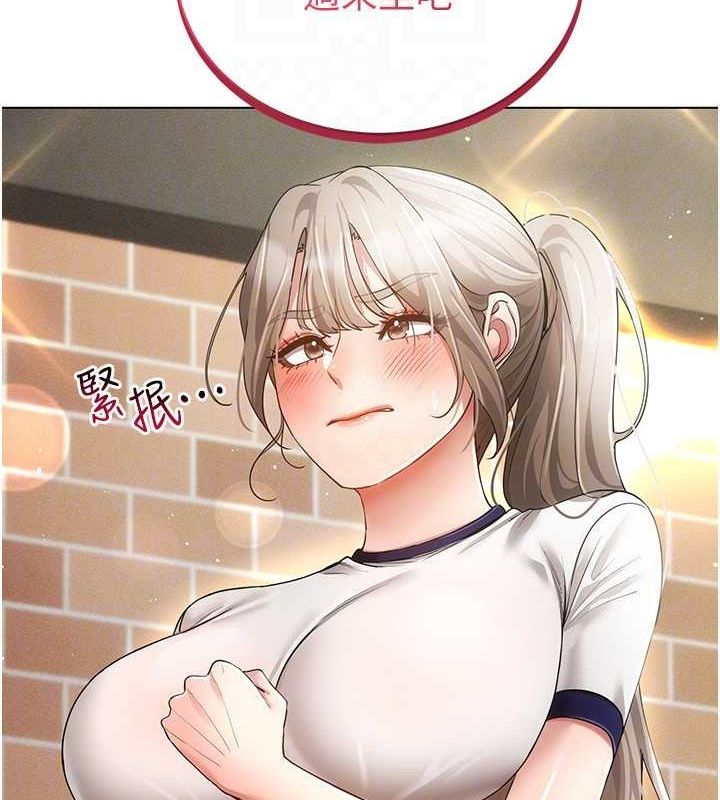 VRΪ˵58Ԓ-һ…Ȼ?