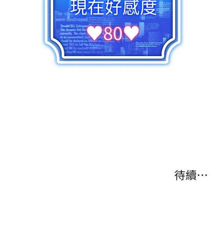 VRΪ˵58Ԓ-һ…Ȼ?