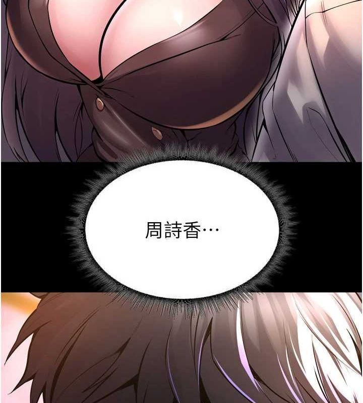 9Ԓ-ڶͳĿ