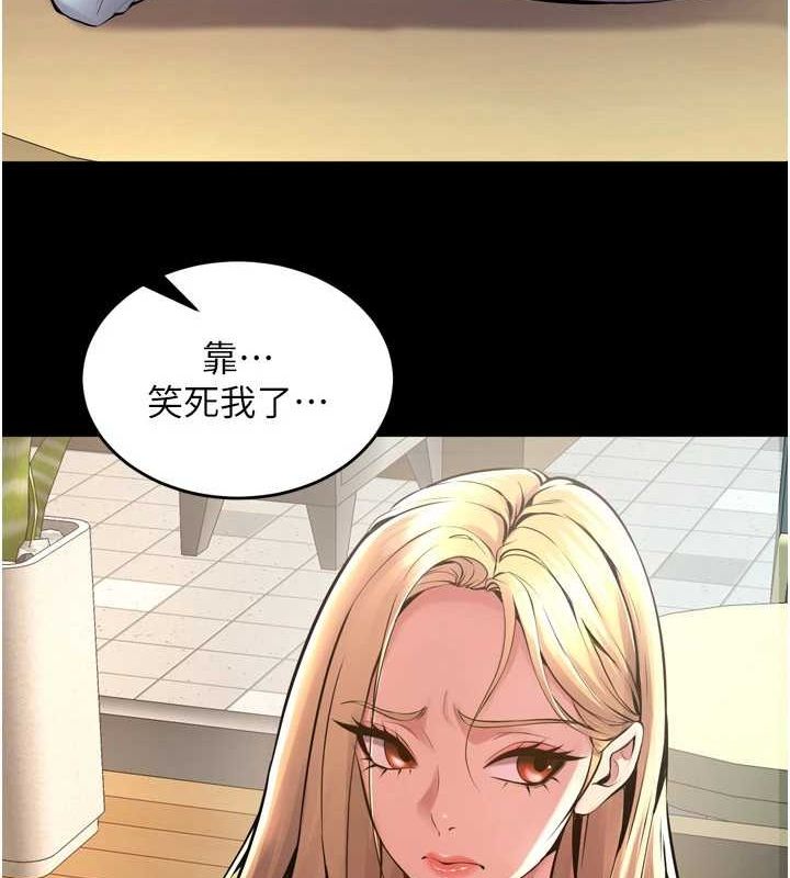 9Ԓ-ڶͳĿ