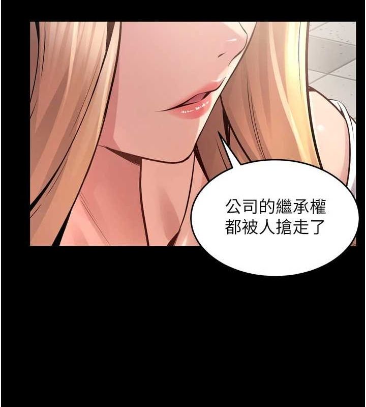 9Ԓ-ڶͳĿ