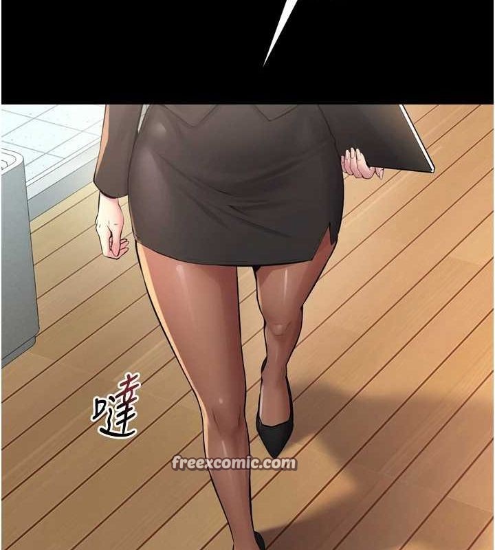 9Ԓ-ڶͳĿ