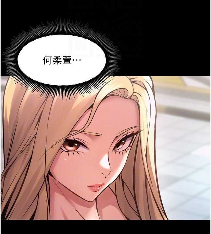 9Ԓ-ڶͳĿ