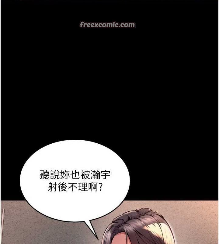 9Ԓ-ڶͳĿ