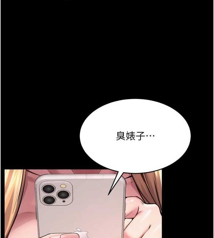 9Ԓ-ڶͳĿ