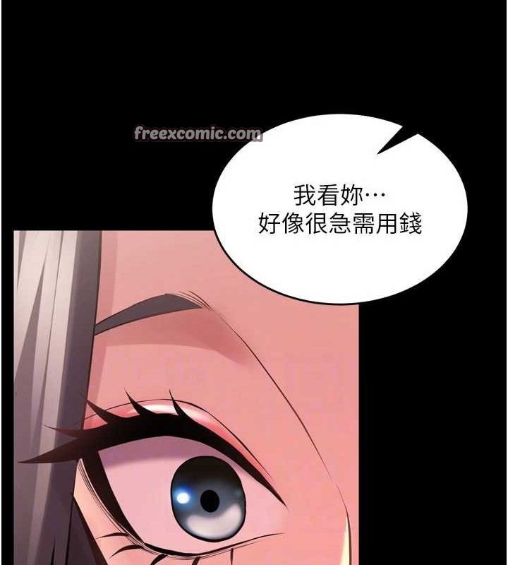 9Ԓ-ڶͳĿ