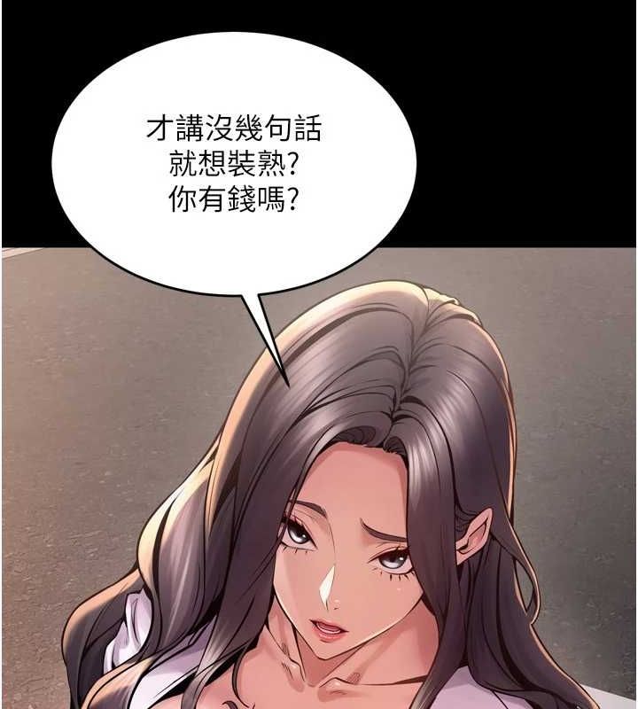 9Ԓ-ڶͳĿ