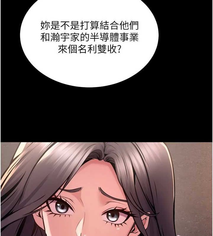 9Ԓ-ڶͳĿ