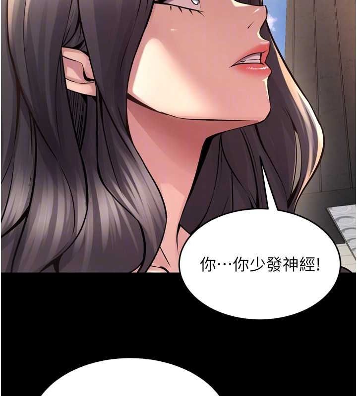 9Ԓ-ڶͳĿ