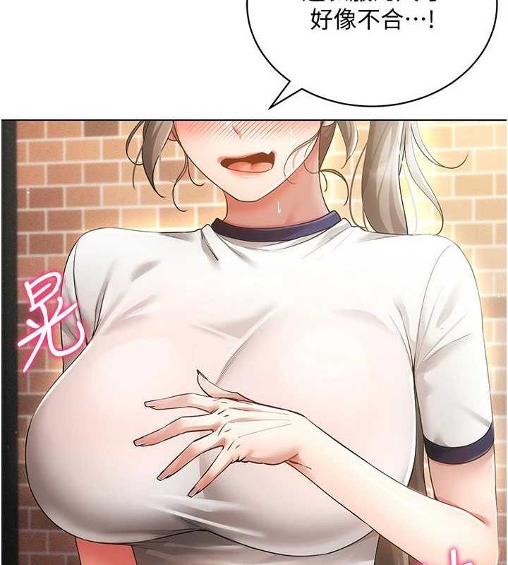 VRΪ˵59Ԓ-㲻?