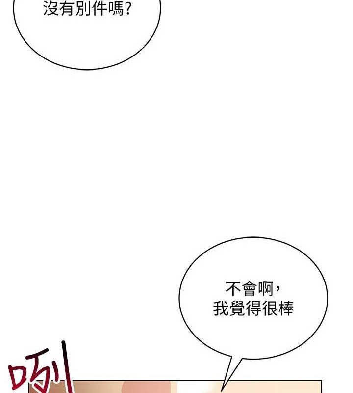 VRΪ˵59Ԓ-㲻?