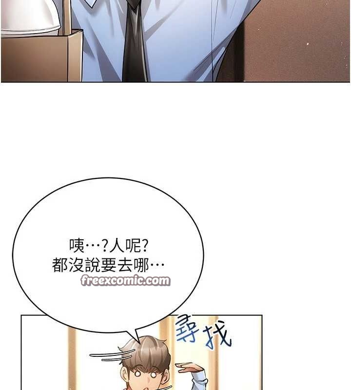 VRΪ˵59Ԓ-㲻?