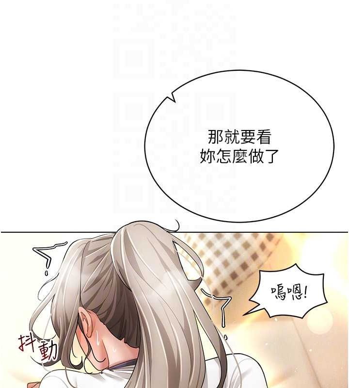 VRΪ˵59Ԓ-㲻?