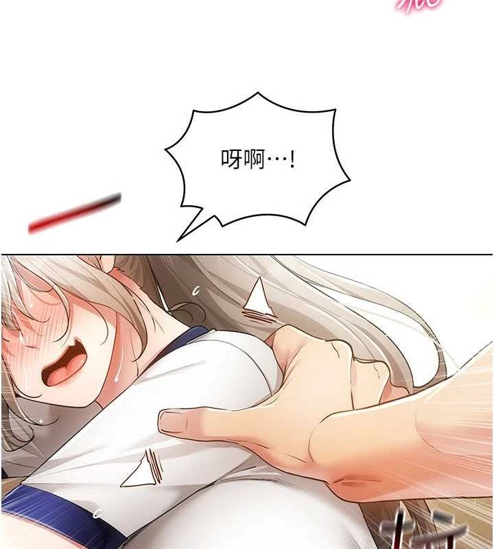 VRΪ˵59Ԓ-㲻?