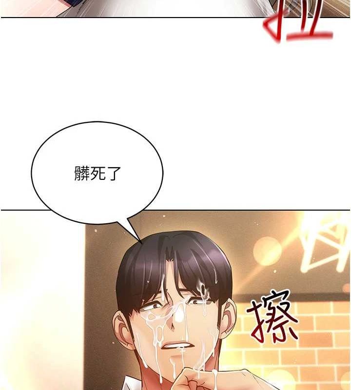 VRΪ˵59Ԓ-㲻?